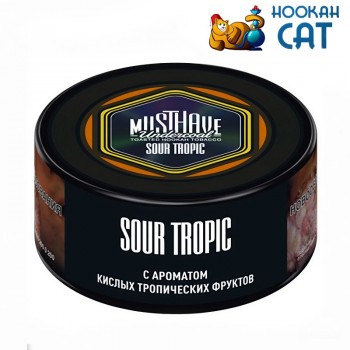 Заказать кальянный табак Must Have Sour Tropic (Маст Хэв Кислый Тропик) 125г онлайн с доставкой всей России - фото 1